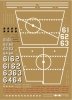 Pontos 35011F1 USS BB-63 Missouri BATTLESHIP Detail Up Set (1:350)